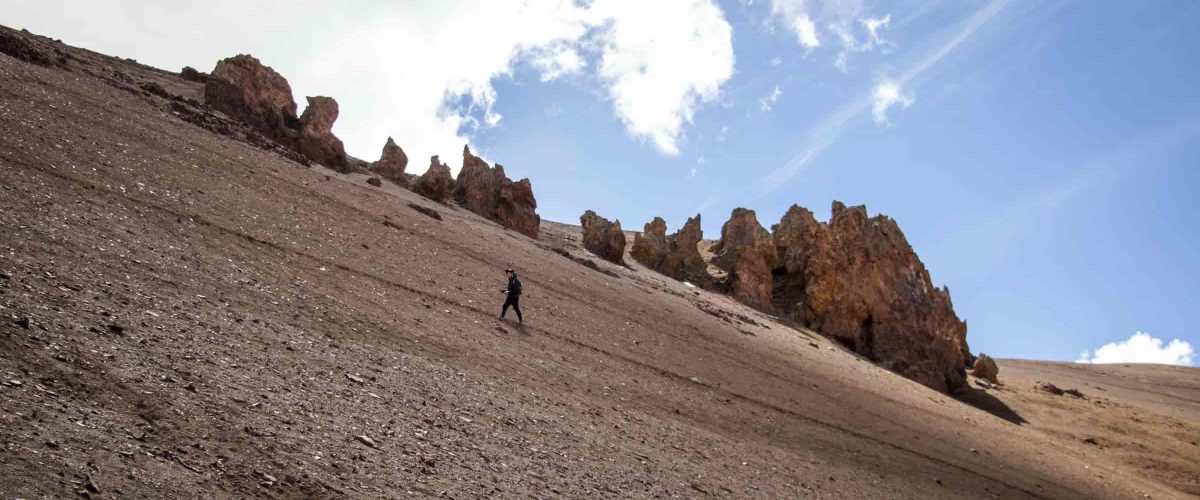 Rainbow Mountain Tour 1 Day