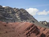 Rainbow Mountain Tour 1 Day